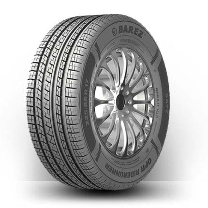 لاستیک سونار