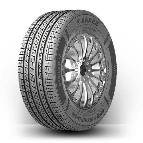 لاستیک سونار