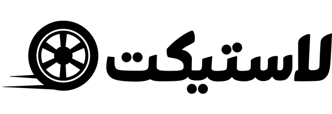 لوگوی لاستیکت